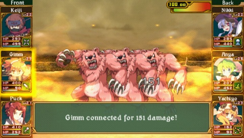 Class Of Heroes 2 screenshot 3 for PSP